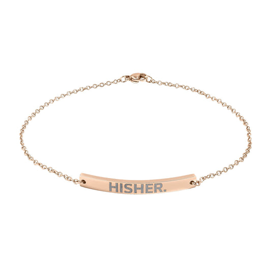Engravable Curved Bar Anklet — Personalized Minimalist Chain Bracelet