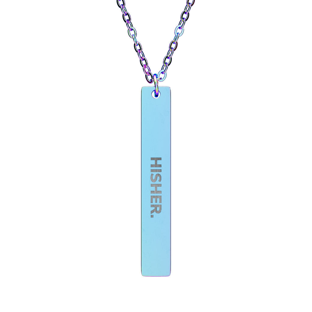 Engravable Vertical Bar Necklace – Personalized Name Bar Pendant (Silver or Gold)