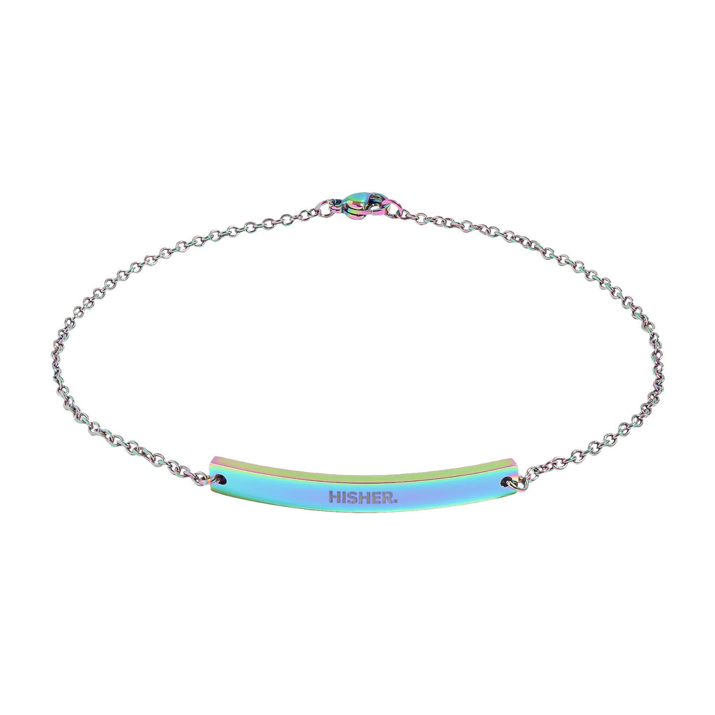 Engravable Curved Bar Anklet — Personalized Name Anklet, Gold or Silver