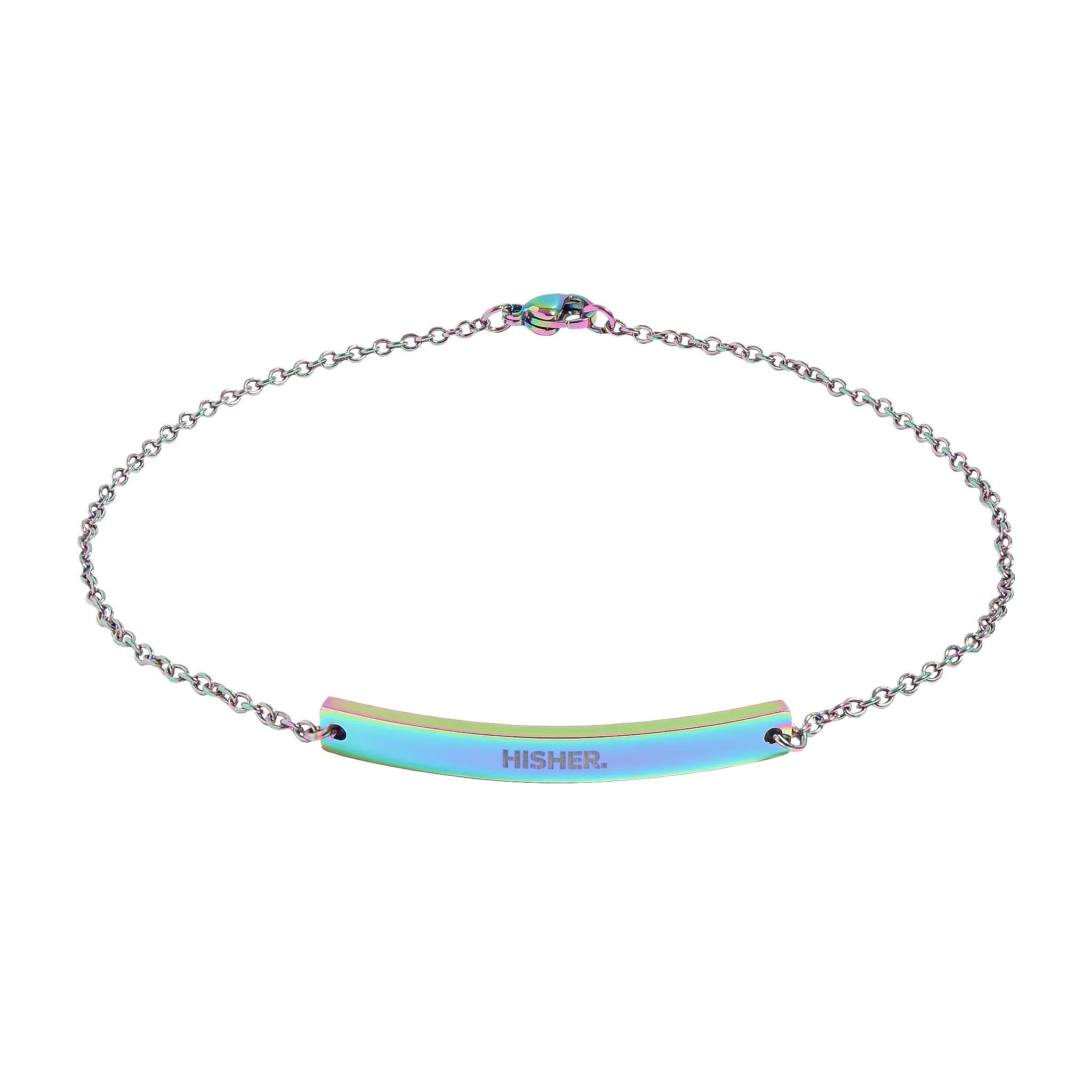 Engravable Curved Bar Anklet — Personalized Name Anklet, Gold or Silver