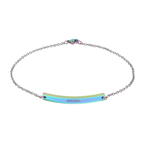 Engravable Curved Bar Anklet — Personalized Name Anklet, Gold or Silver